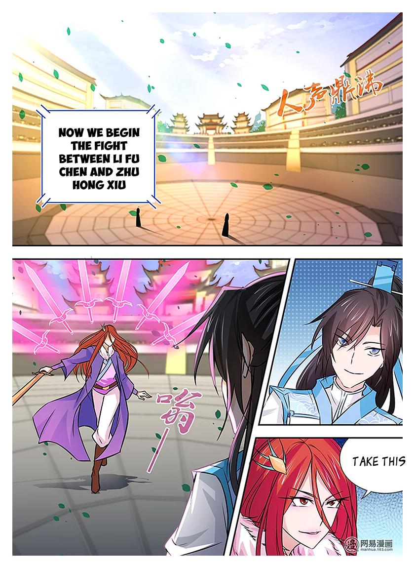 Read Yong Heng Zhi Zun Manga Online