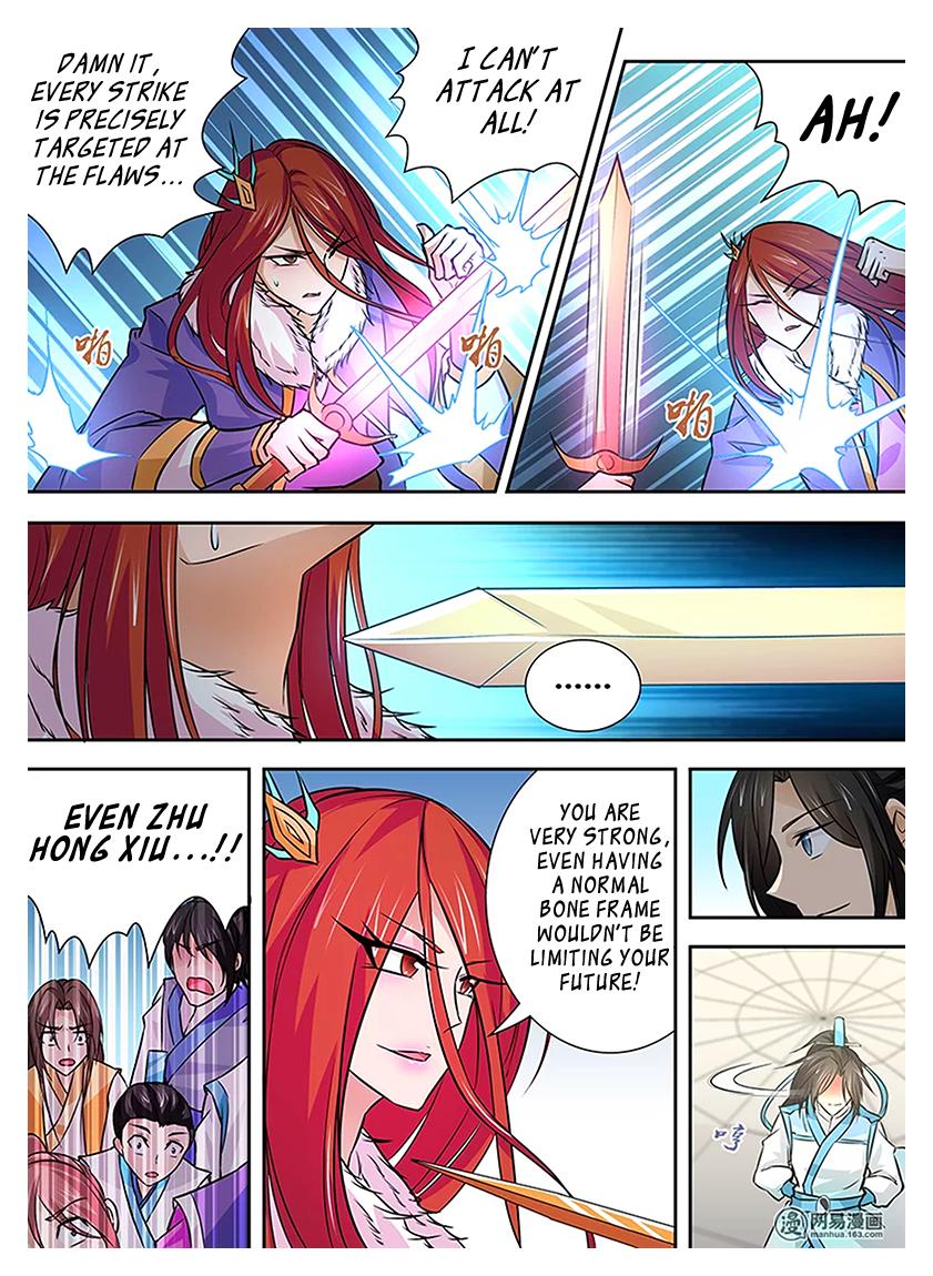 Read Yong Heng Zhi Zun Manga Online