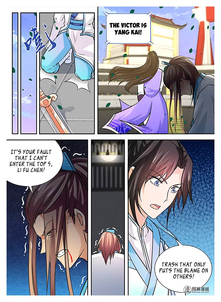 Read Yong Heng Zhi Zun Manga Online