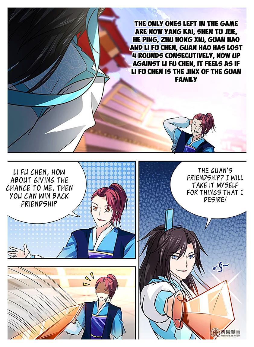 Read Yong Heng Zhi Zun Manga Online