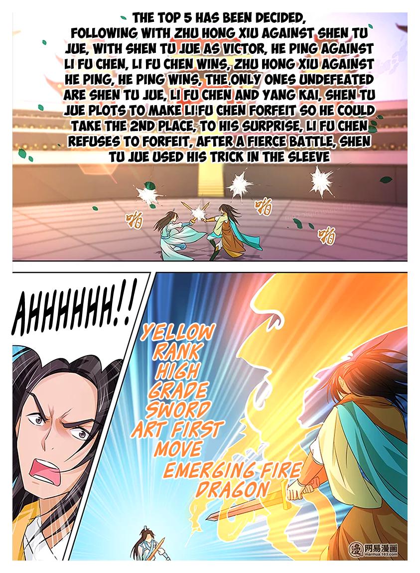 Read Yong Heng Zhi Zun Manga Online