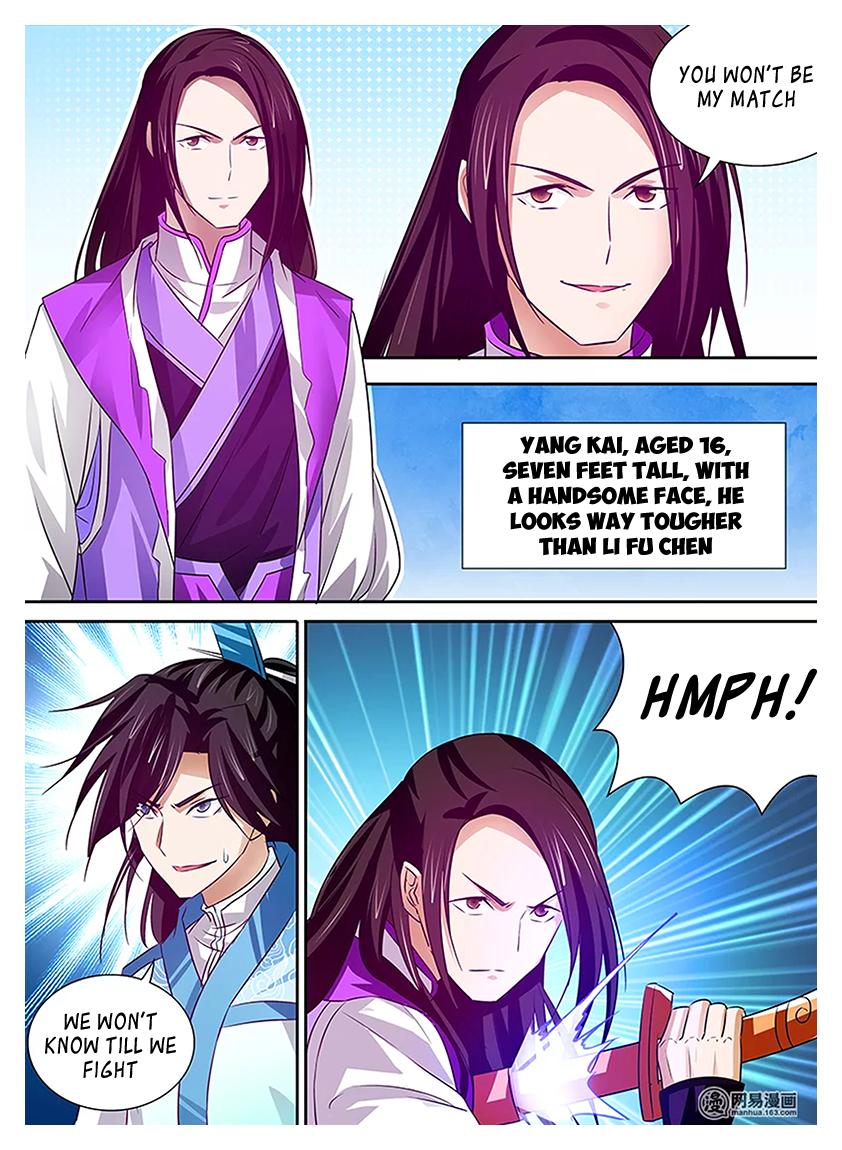 Read Yong Heng Zhi Zun Manga Online