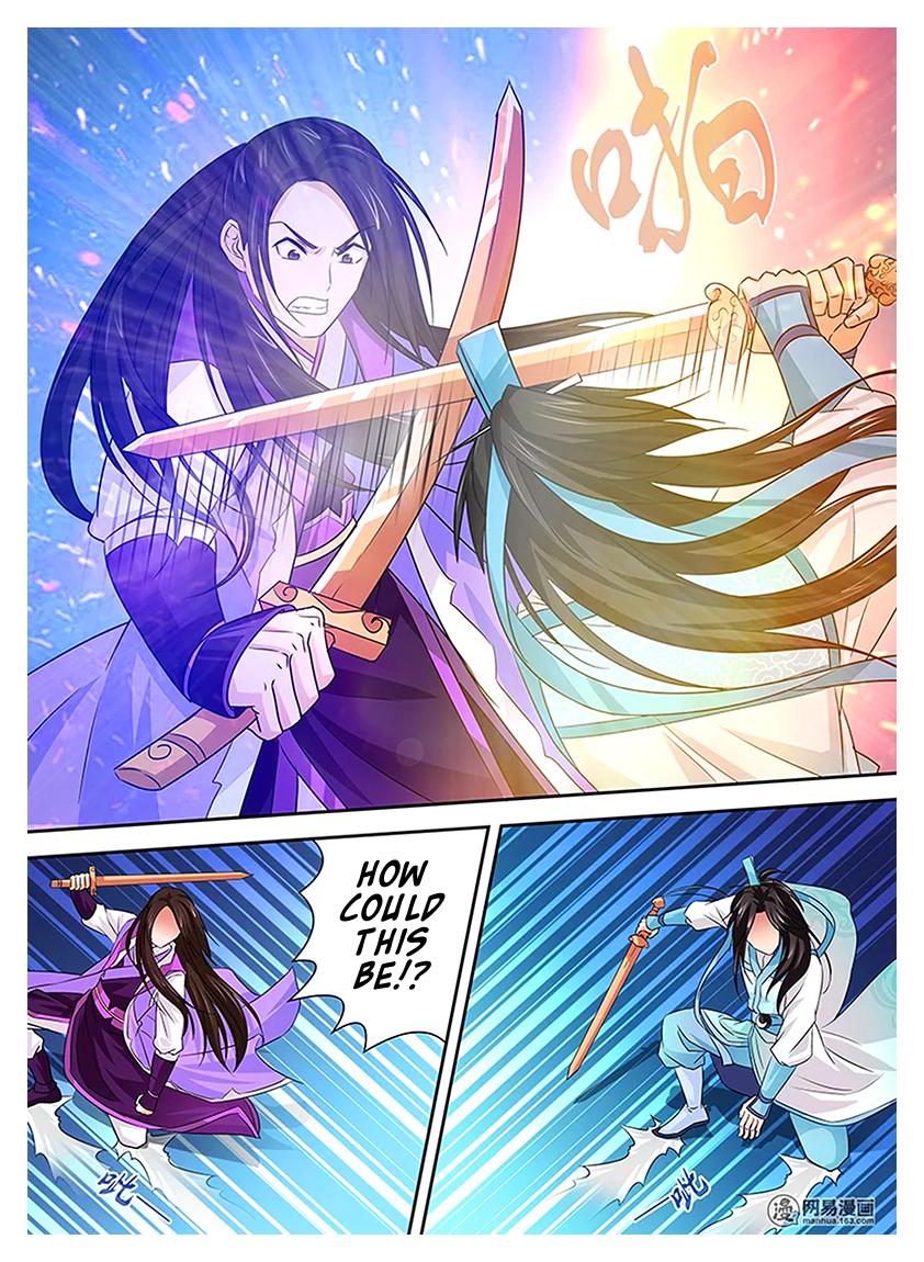 Read Yong Heng Zhi Zun Manga Online