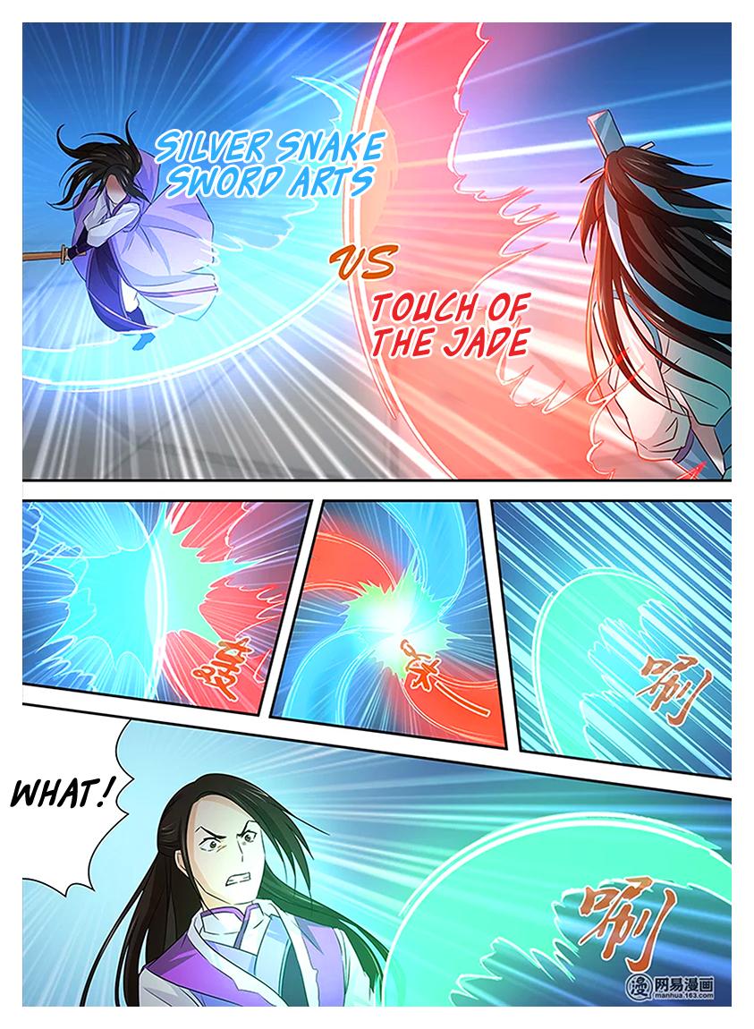 Read Yong Heng Zhi Zun Manga Online