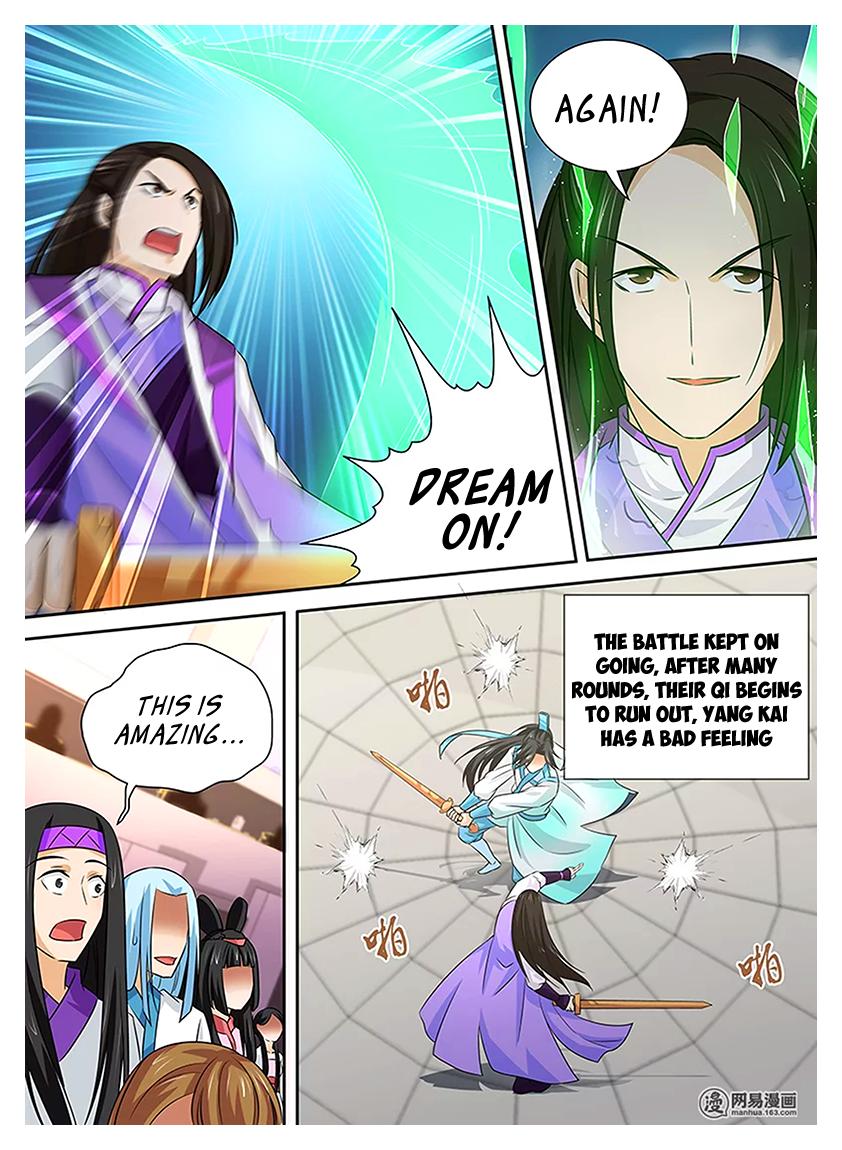 Read Yong Heng Zhi Zun Manga Online