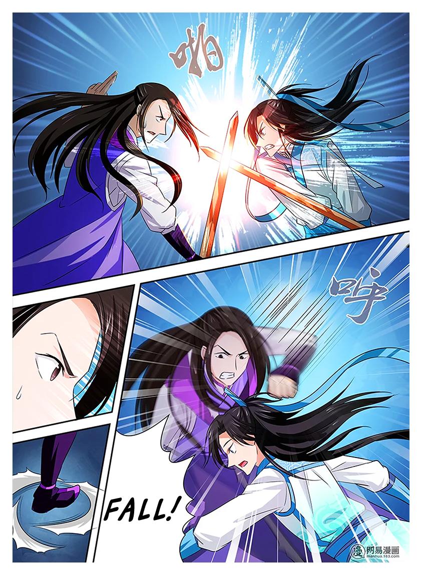 Read Yong Heng Zhi Zun Manga Online
