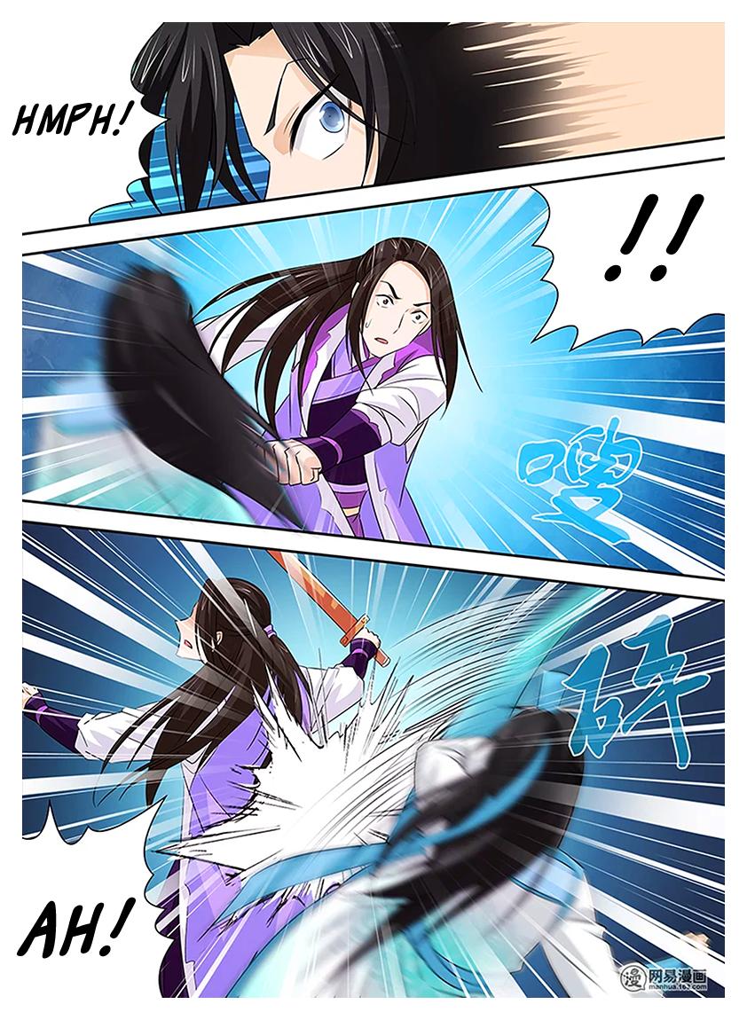 Read Yong Heng Zhi Zun Manga Online