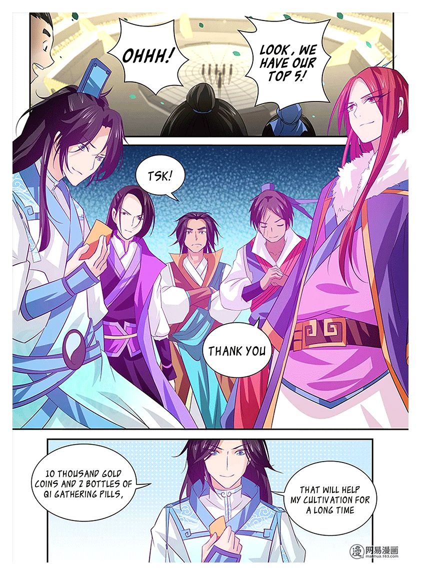 Read Yong Heng Zhi Zun Manga Online