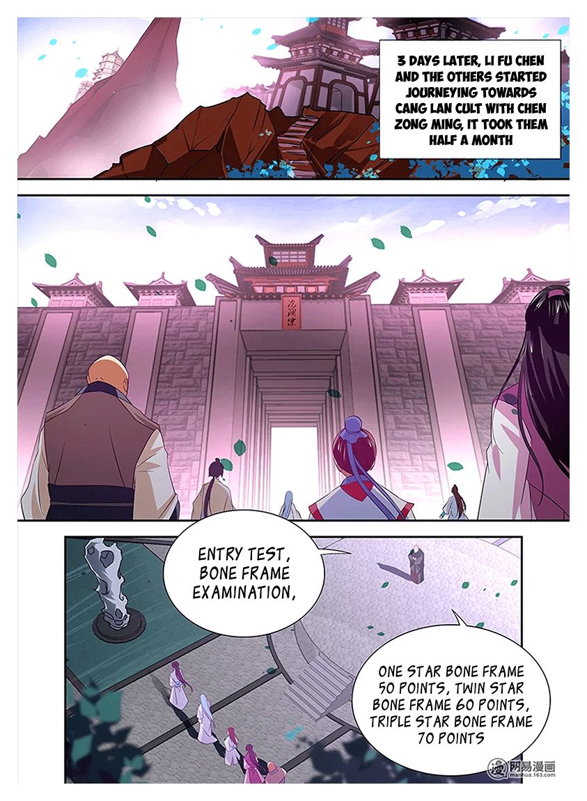 Read Yong Heng Zhi Zun Manga Online