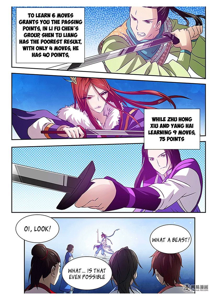 Read Yong Heng Zhi Zun Manga Online
