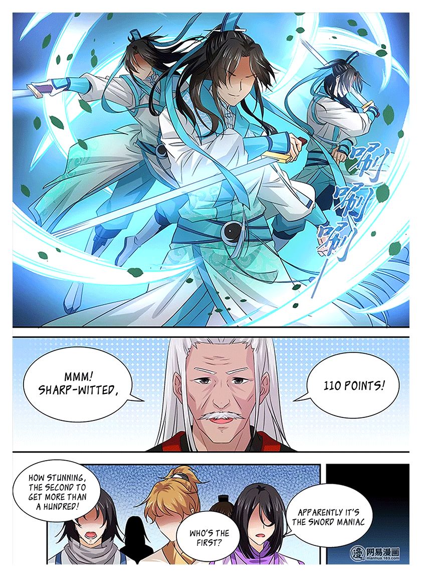 Read Yong Heng Zhi Zun Manga Online
