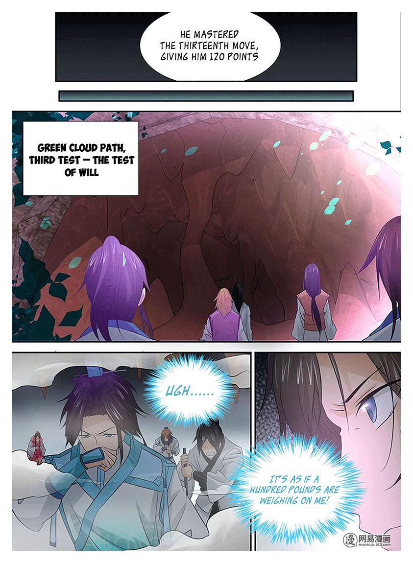 Read Yong Heng Zhi Zun Manga Online