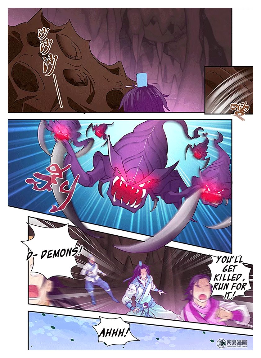 Read Yong Heng Zhi Zun Manga Online