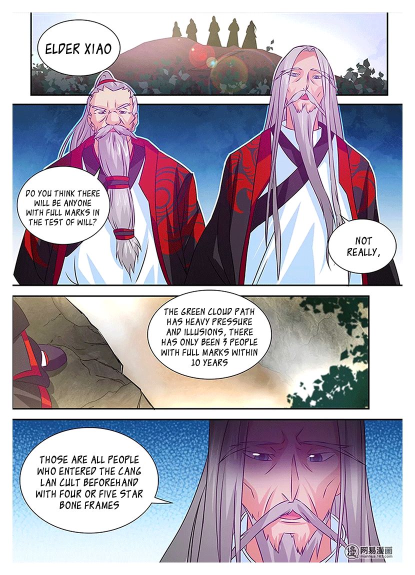 Read Yong Heng Zhi Zun Manga Online