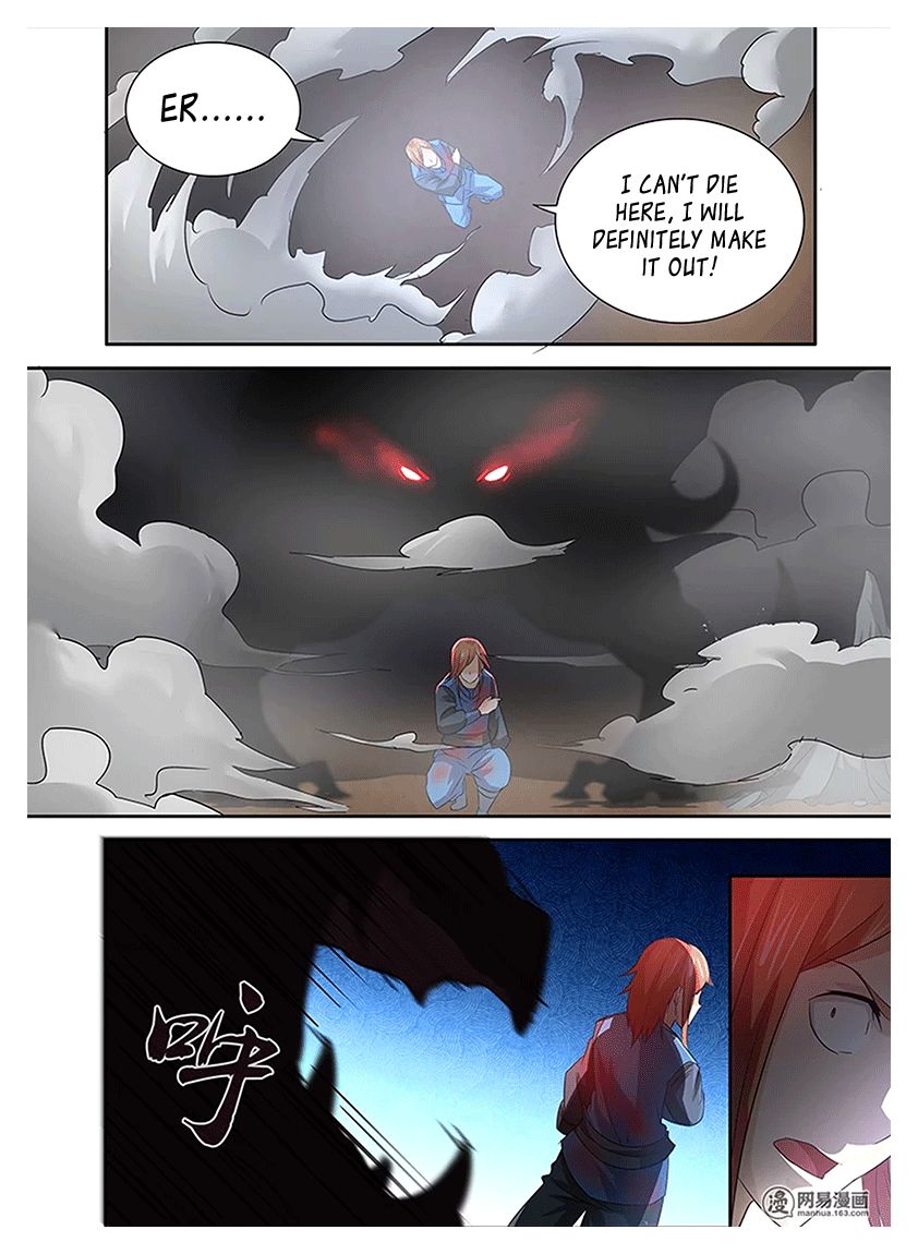Read Yong Heng Zhi Zun Manga Online