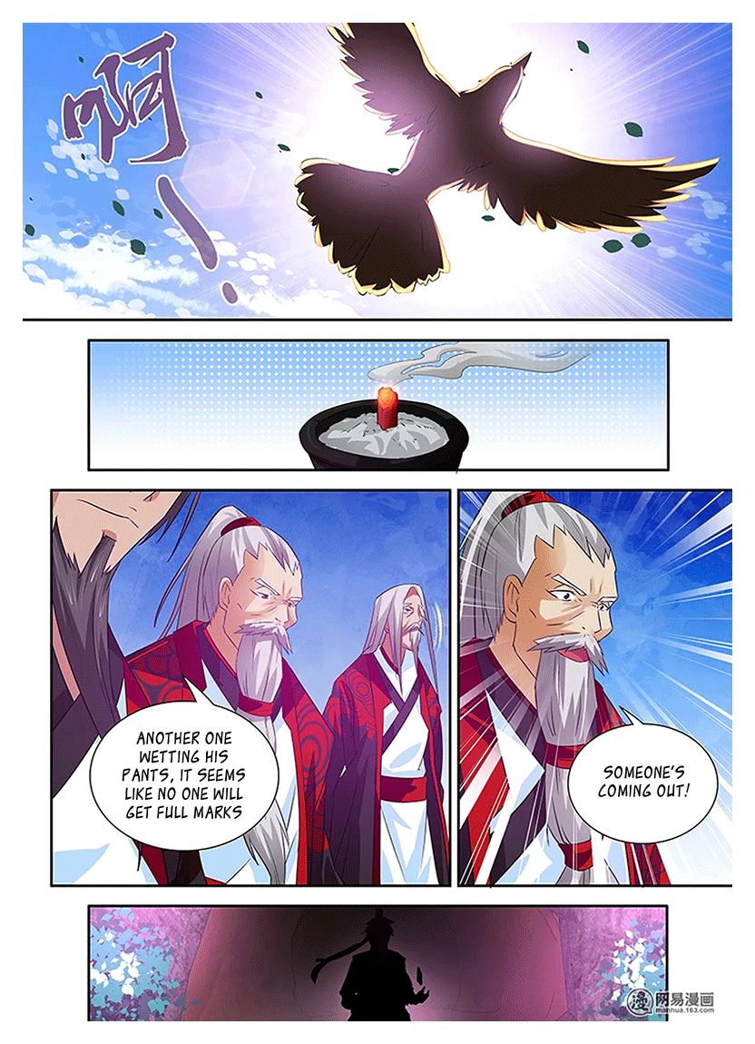Read Yong Heng Zhi Zun Manga Online