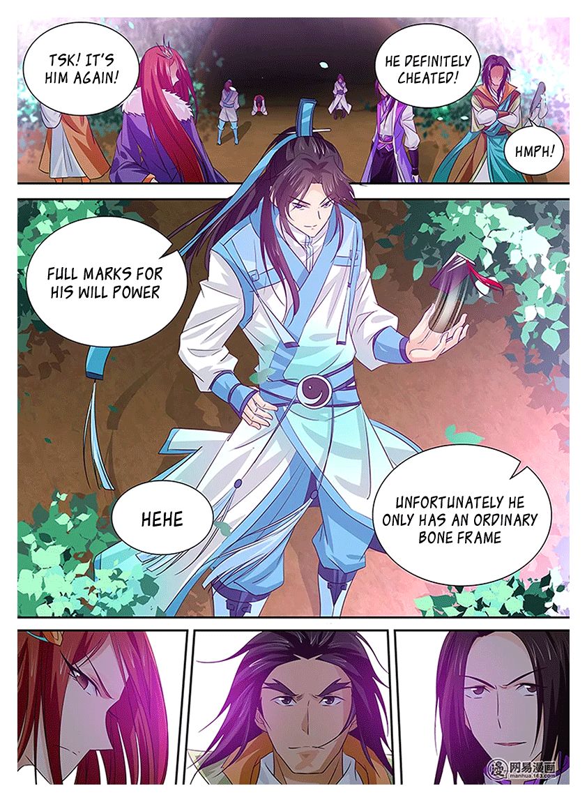 Read Yong Heng Zhi Zun Manga Online
