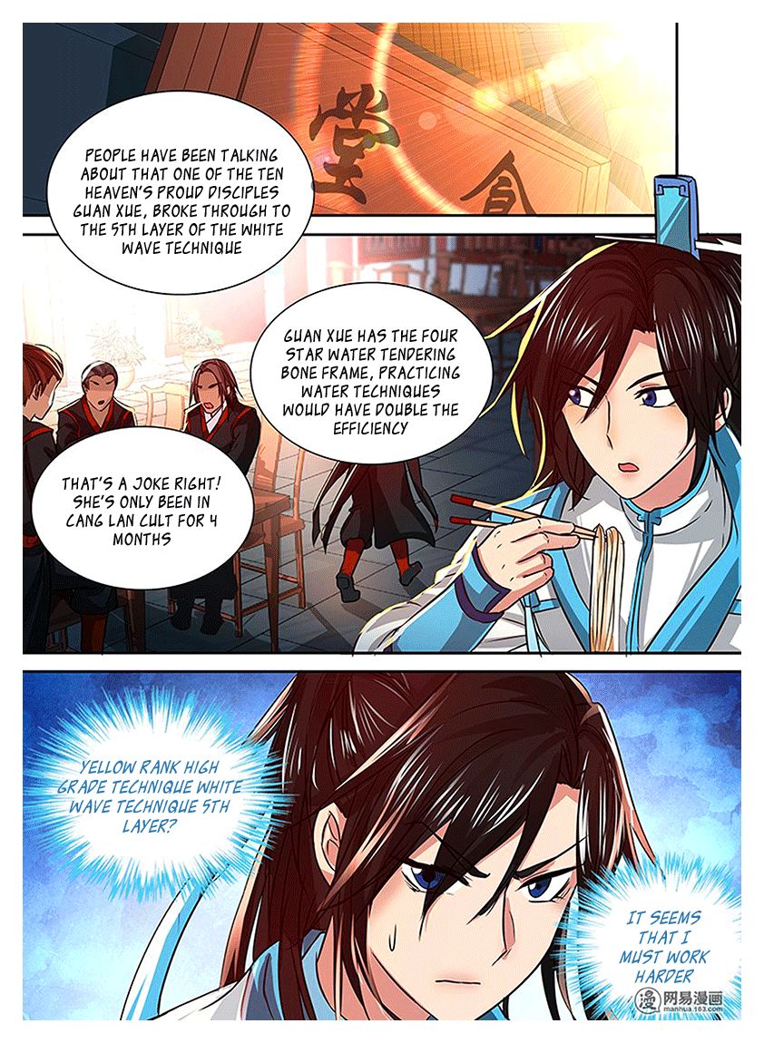 Read Yong Heng Zhi Zun Manga Online