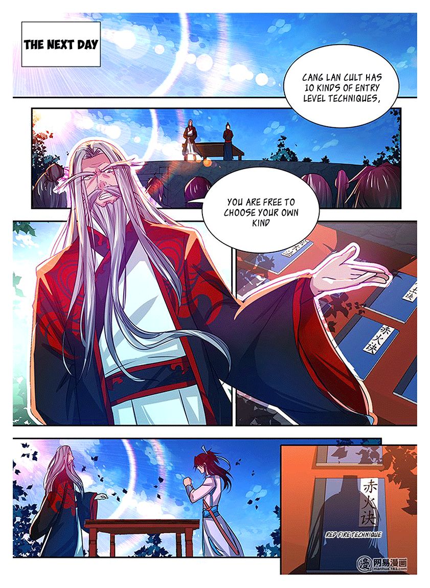 Read Yong Heng Zhi Zun Manga Online