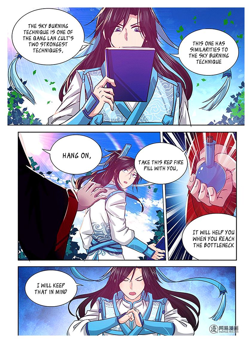 Read Yong Heng Zhi Zun Manga Online