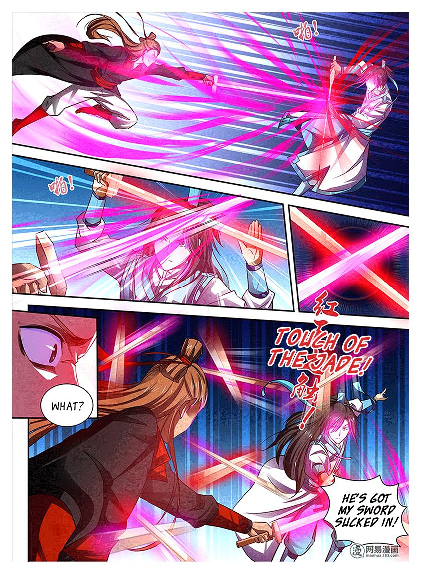Read Yong Heng Zhi Zun Manga Online