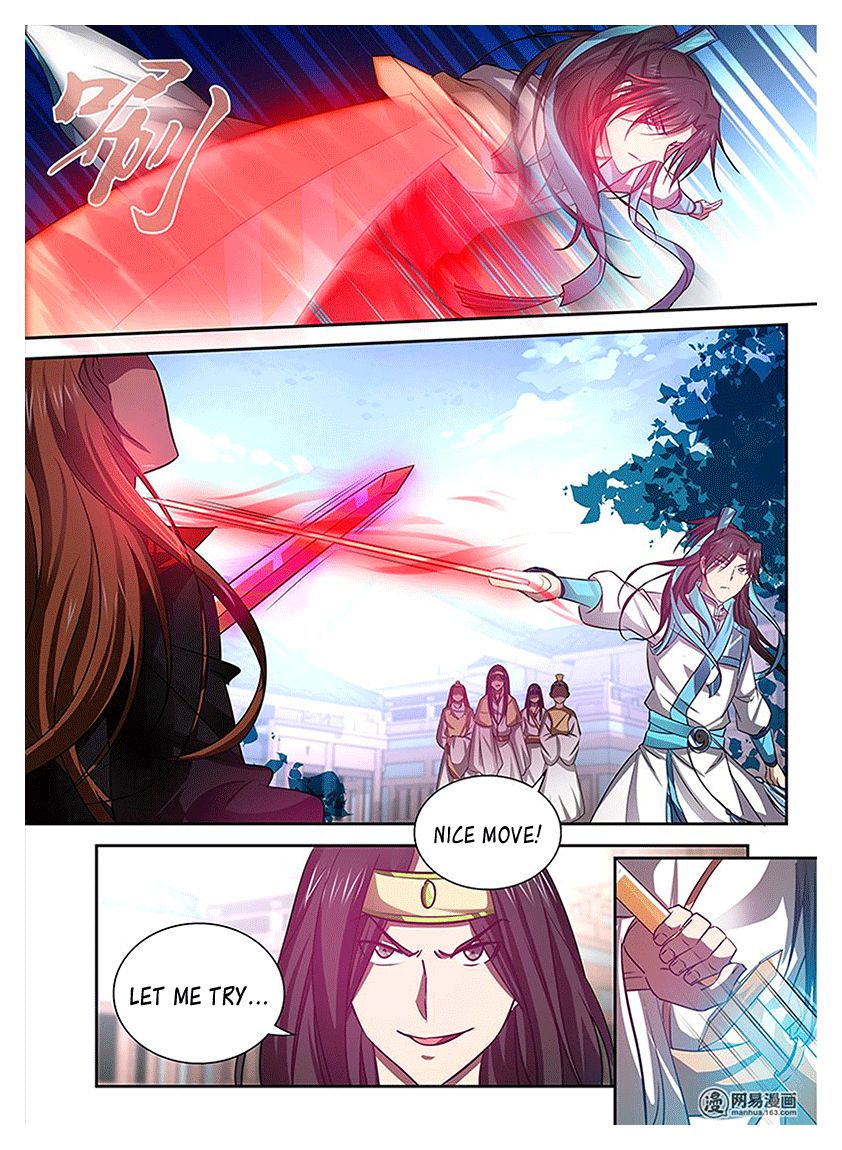 Read Yong Heng Zhi Zun Manga Online