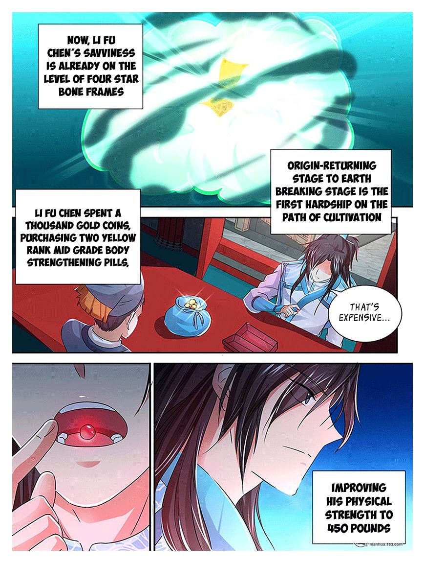 Read Yong Heng Zhi Zun Manga Online