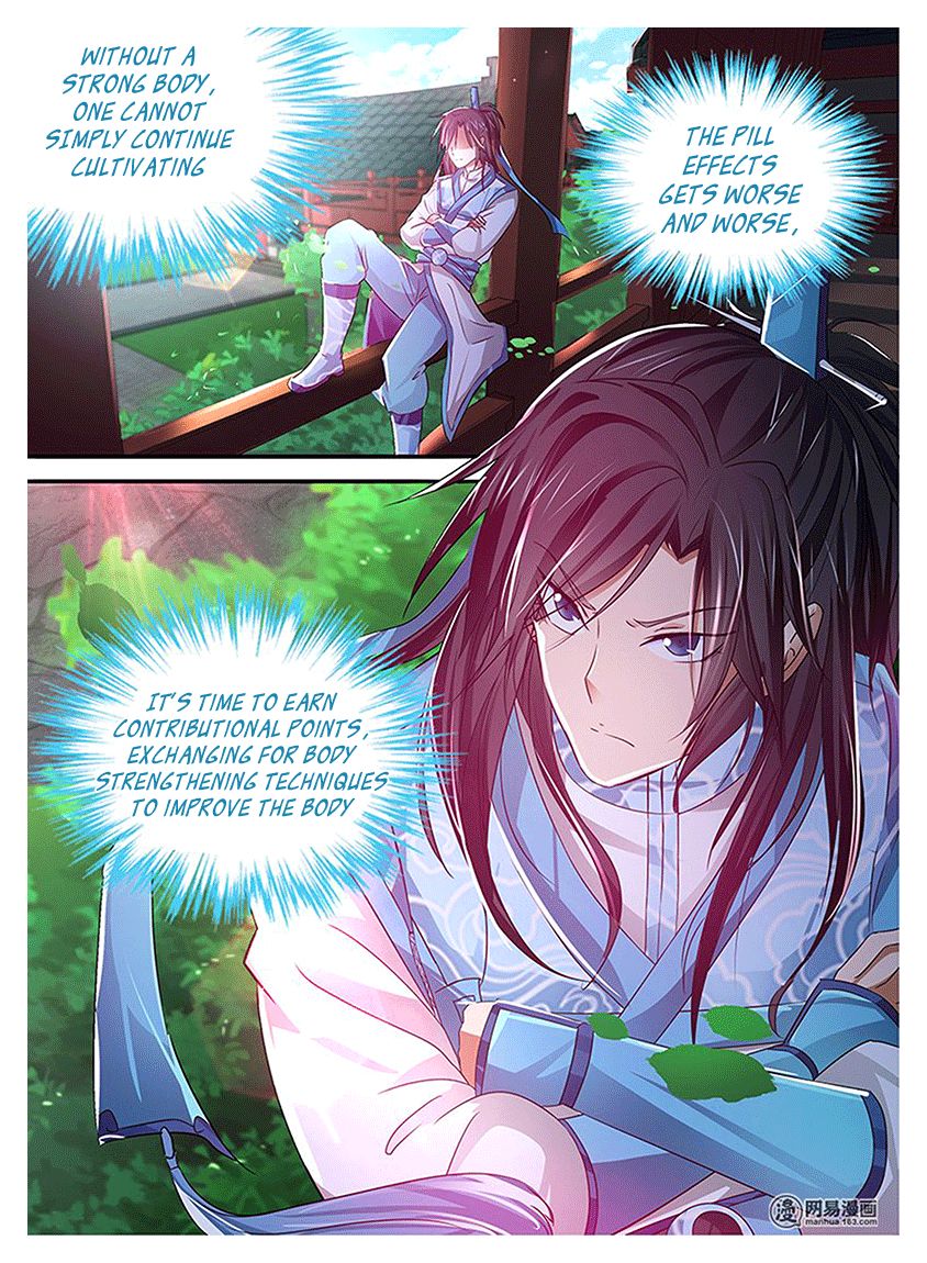 Read Yong Heng Zhi Zun Manga Online