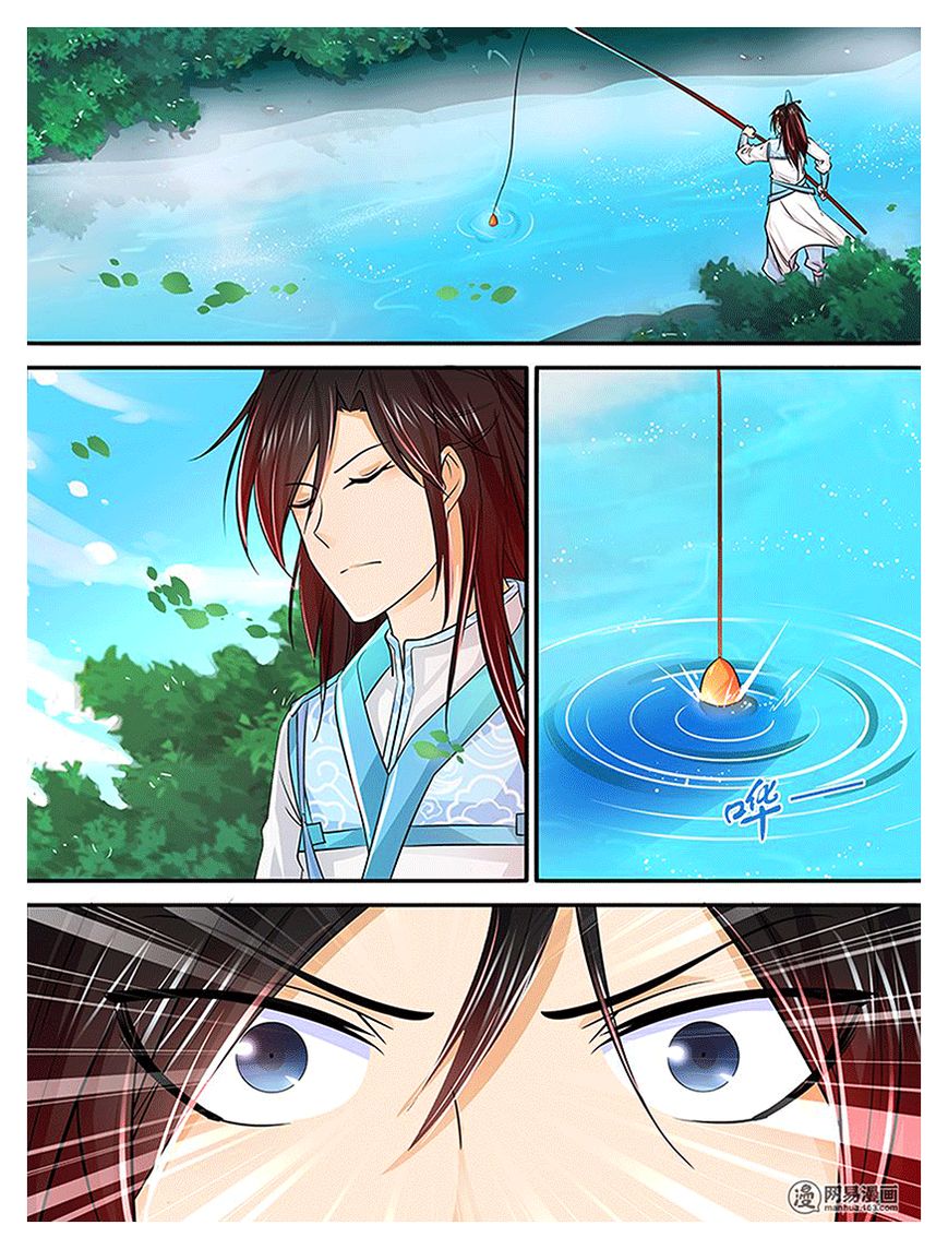 Read Yong Heng Zhi Zun Manga Online