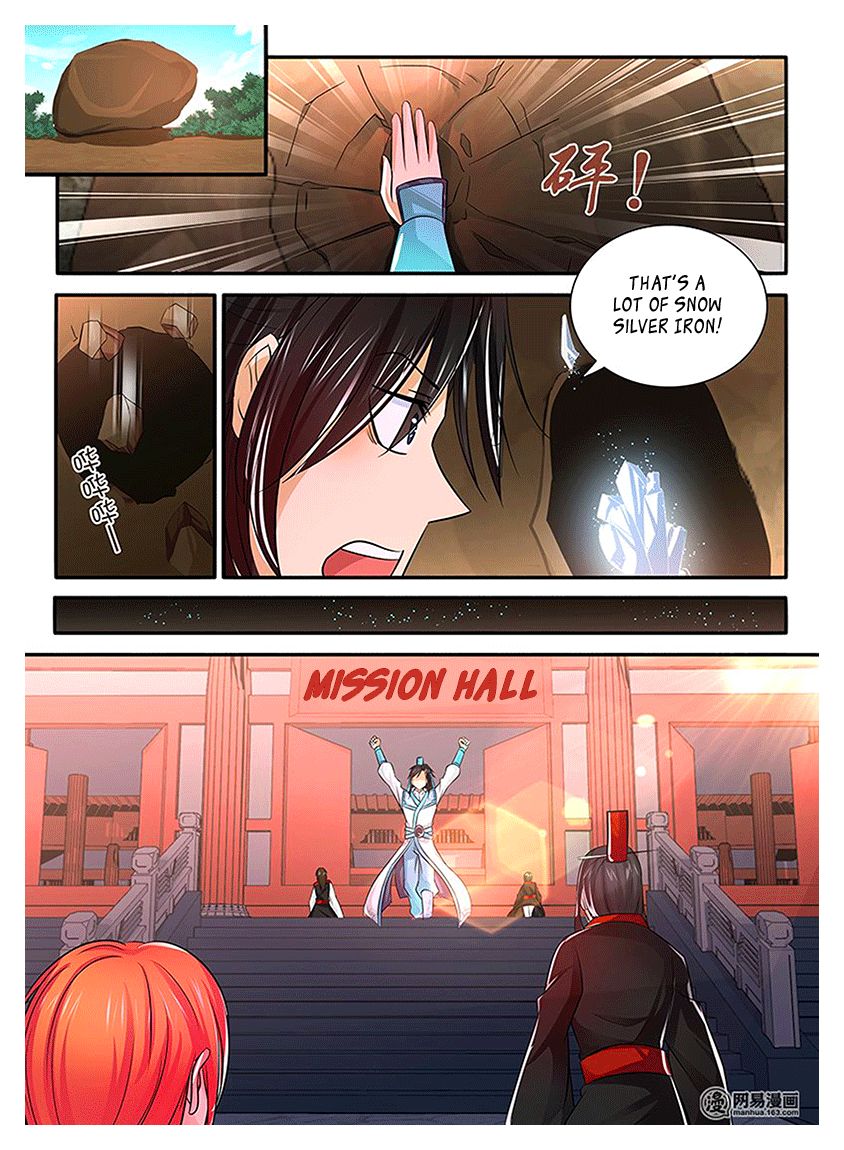Read Yong Heng Zhi Zun Manga Online