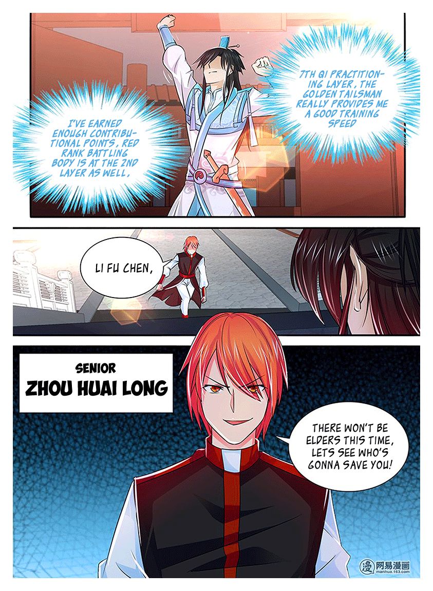 Read Yong Heng Zhi Zun Manga Online