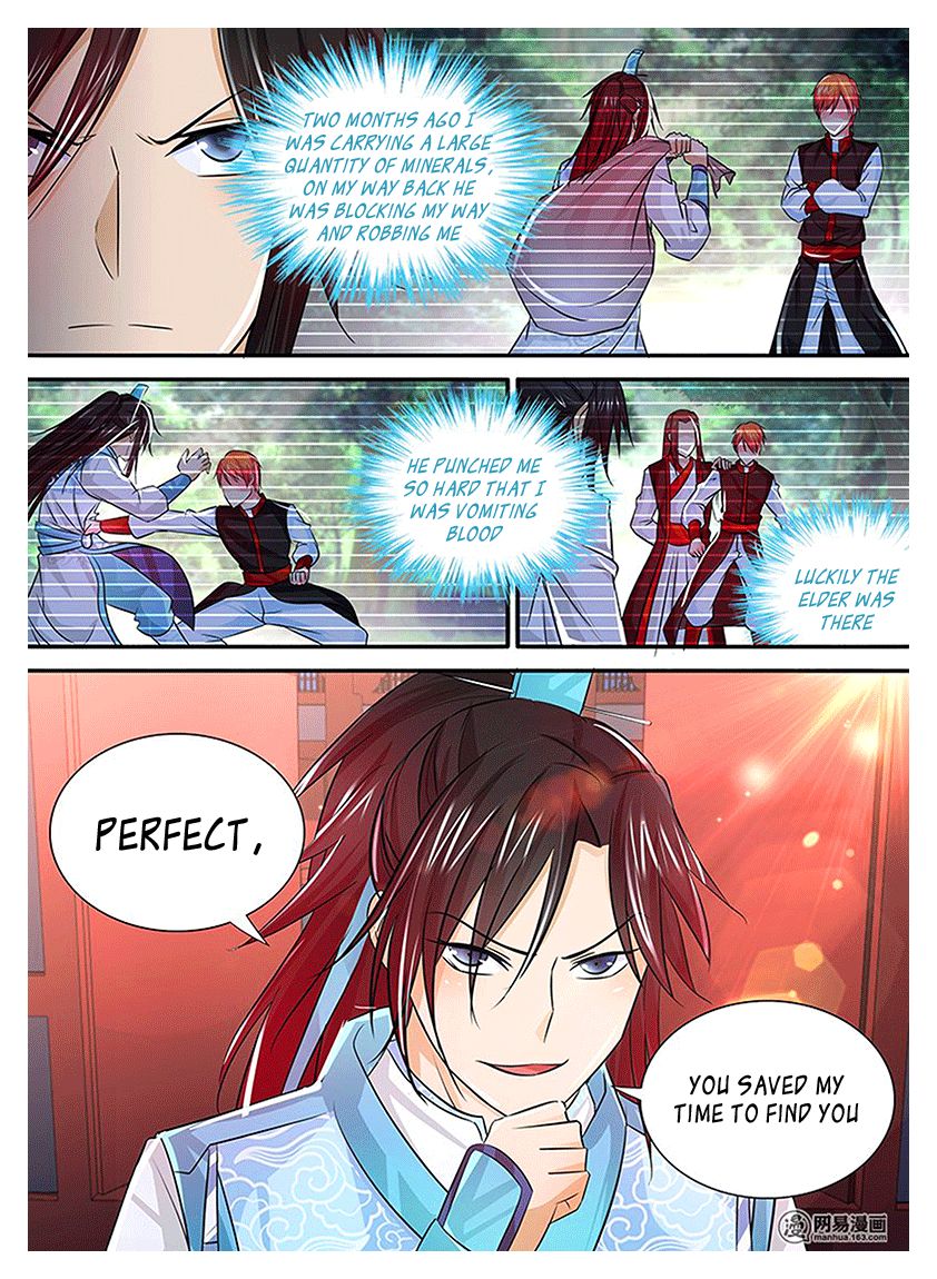 Read Yong Heng Zhi Zun Manga Online