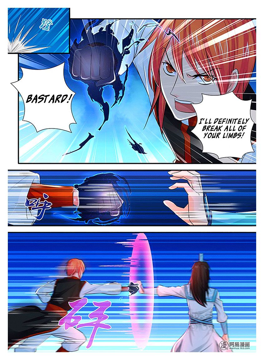 Read Yong Heng Zhi Zun Manga Online