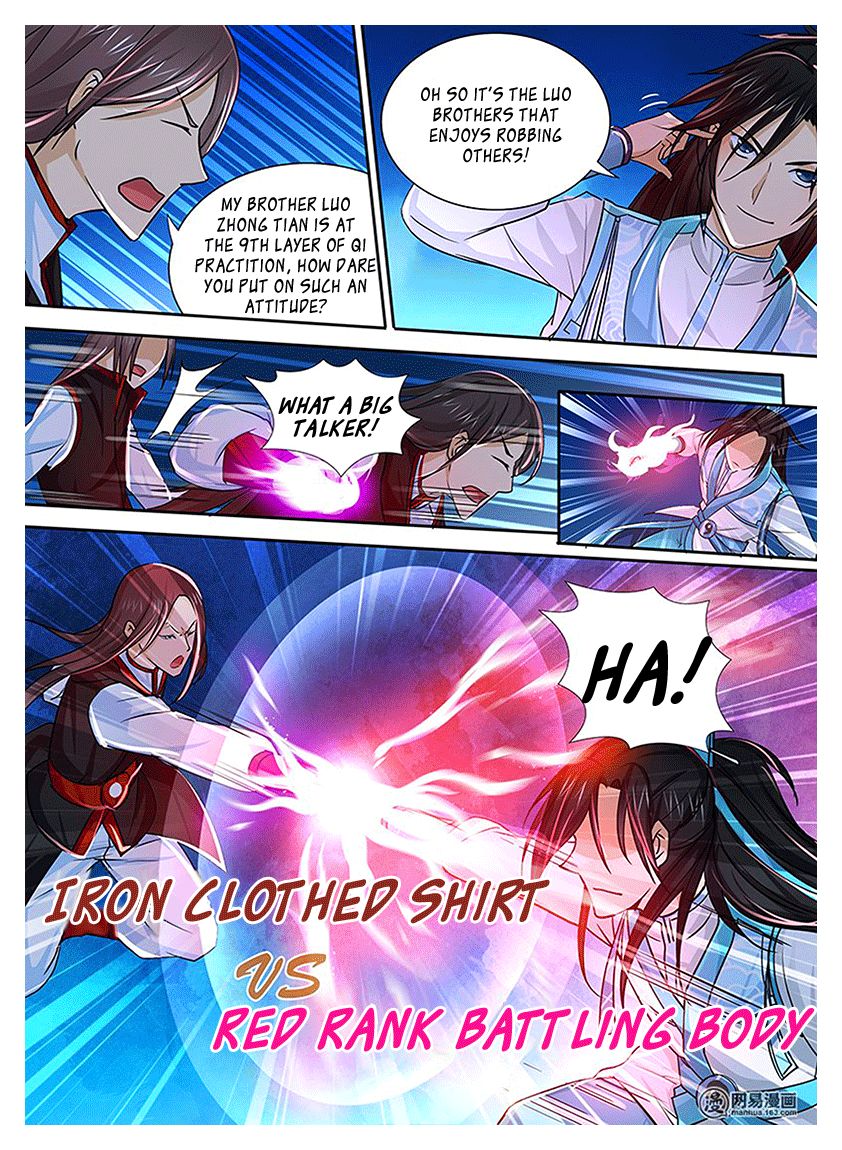 Read Yong Heng Zhi Zun Manga Online