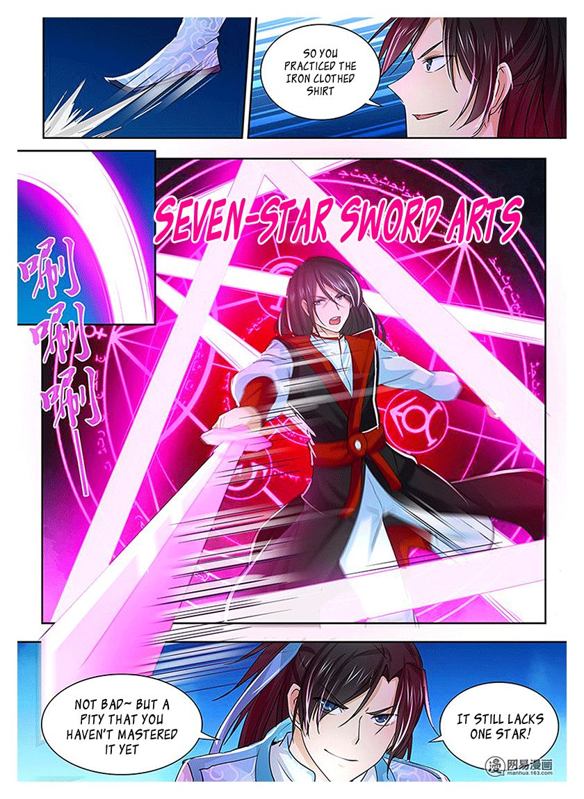 Read Yong Heng Zhi Zun Manga Online