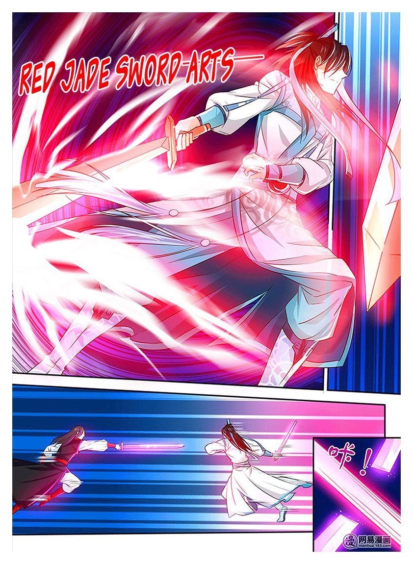 Read Yong Heng Zhi Zun Manga Online