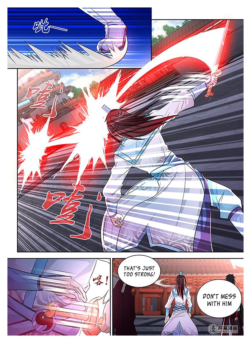 Read Yong Heng Zhi Zun Manga Online