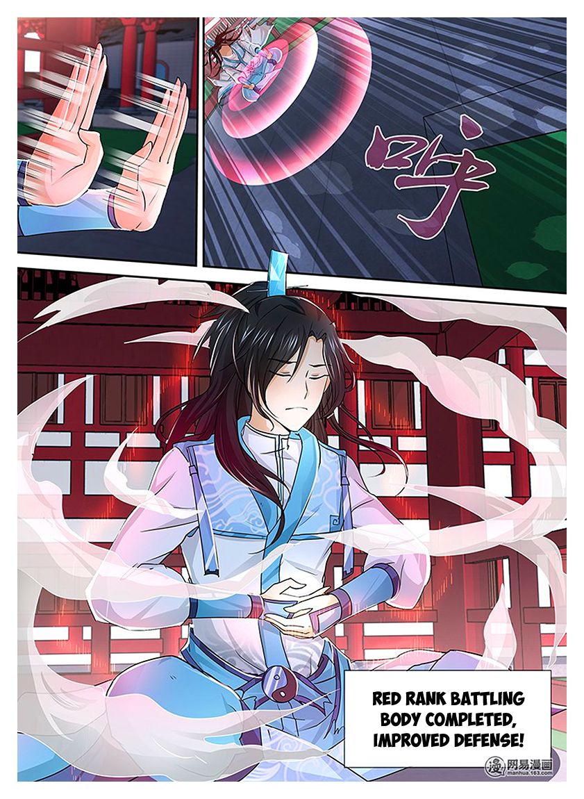 Read Yong Heng Zhi Zun Manga Online