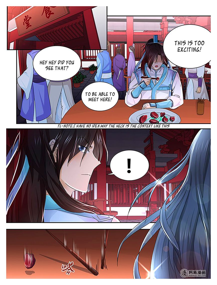 Read Yong Heng Zhi Zun Manga Online