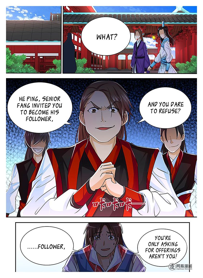 Read Yong Heng Zhi Zun Manga Online