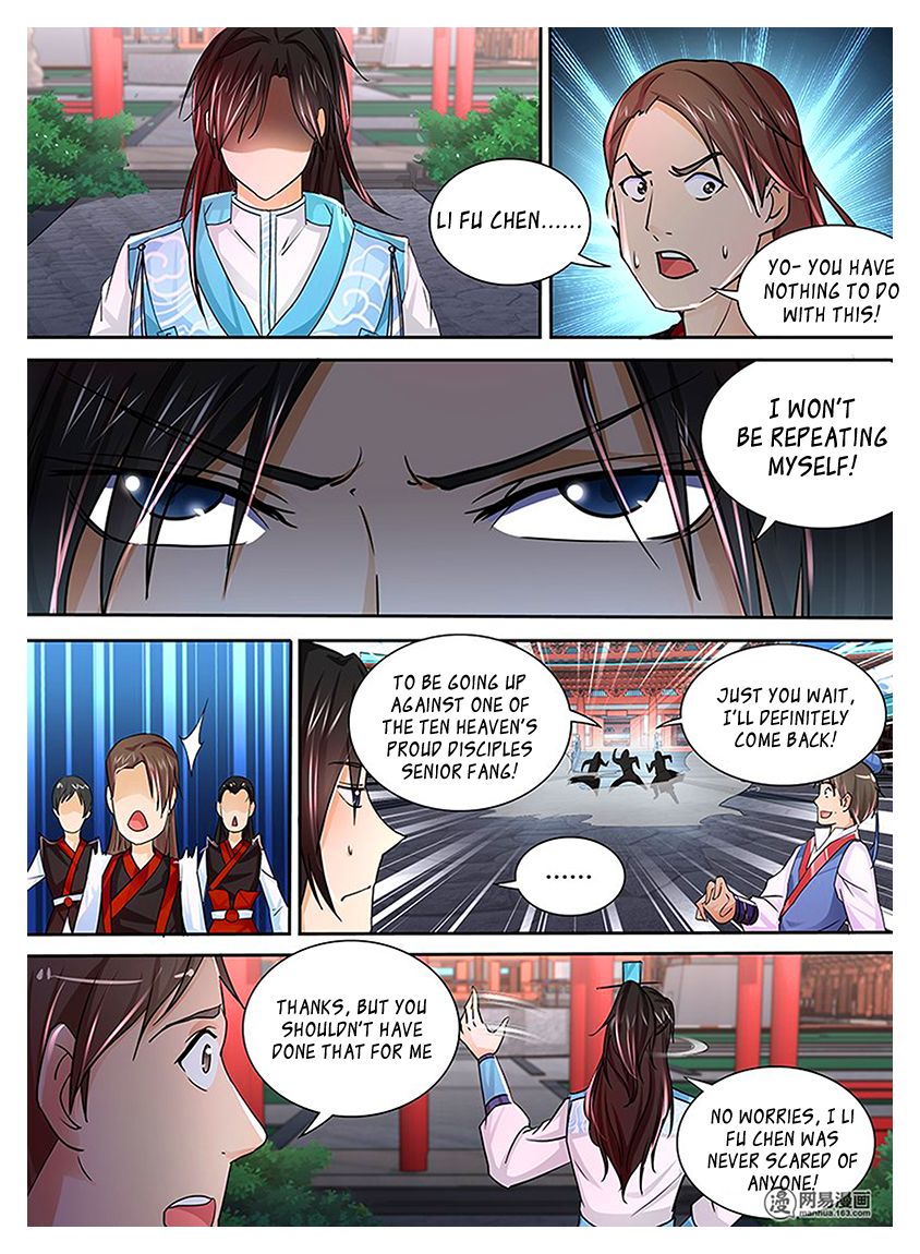 Read Yong Heng Zhi Zun Manga Online