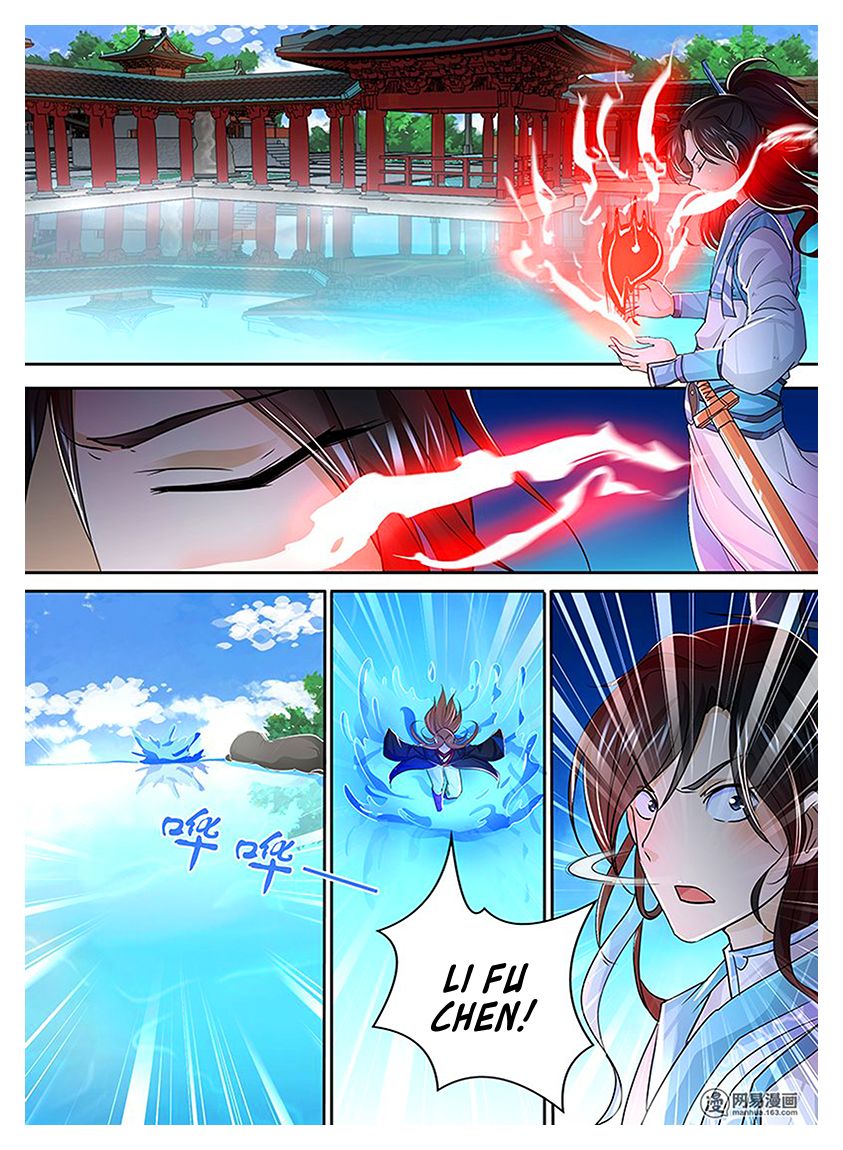 Read Yong Heng Zhi Zun Manga Online