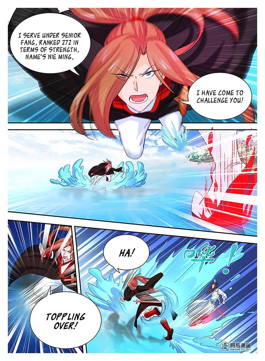 Read Yong Heng Zhi Zun Manga Online