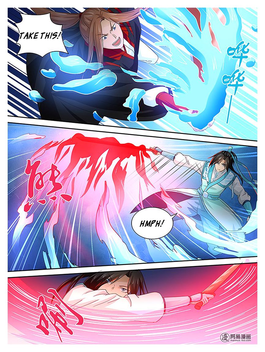 Read Yong Heng Zhi Zun Manga Online