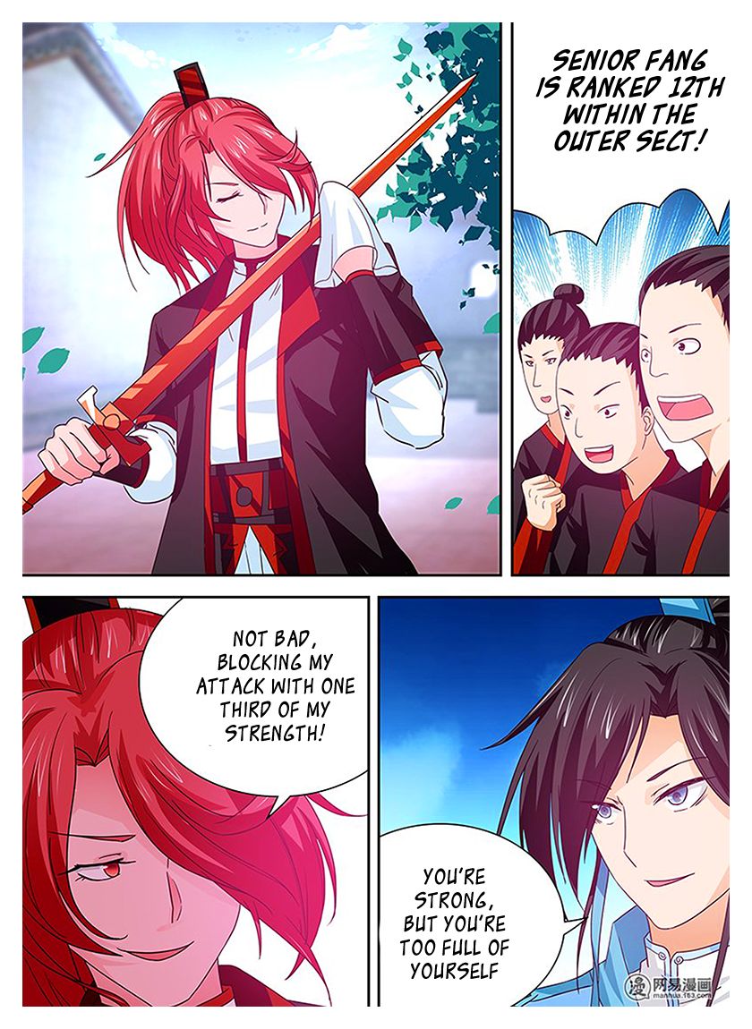 Read Yong Heng Zhi Zun Manga Online