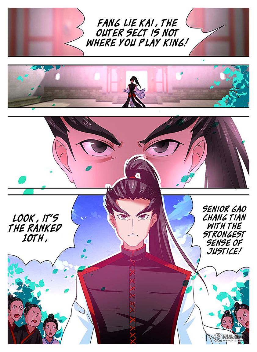 Read Yong Heng Zhi Zun Manga Online