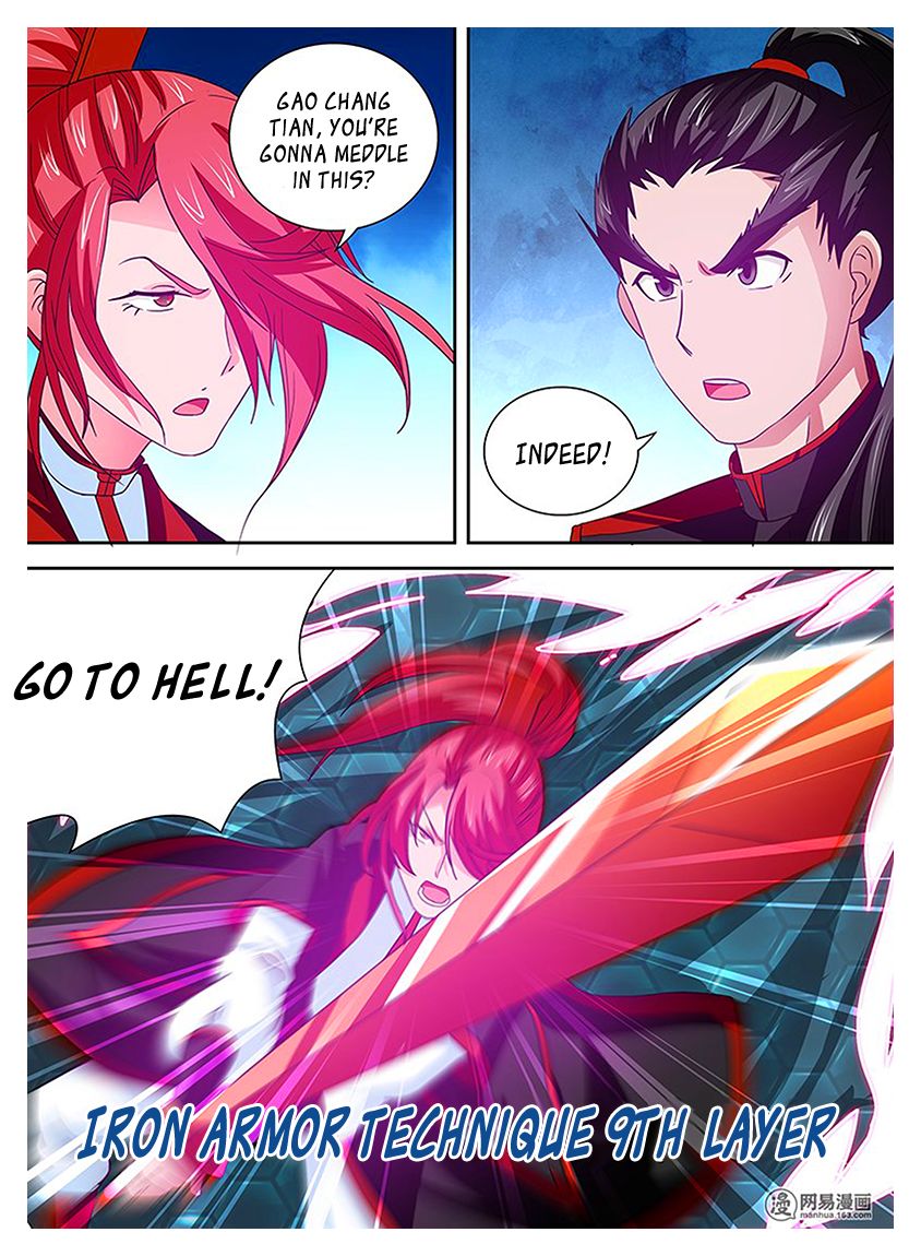 Read Yong Heng Zhi Zun Manga Online