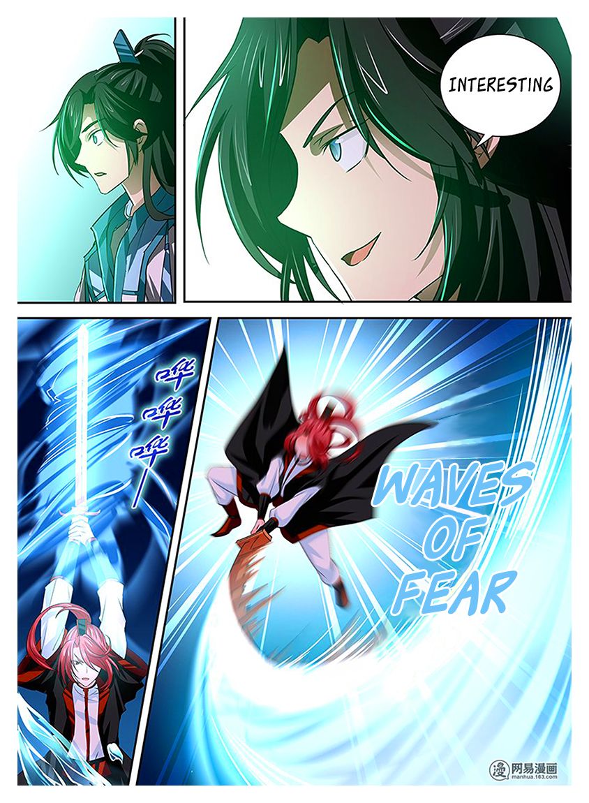 Read Yong Heng Zhi Zun Manga Online