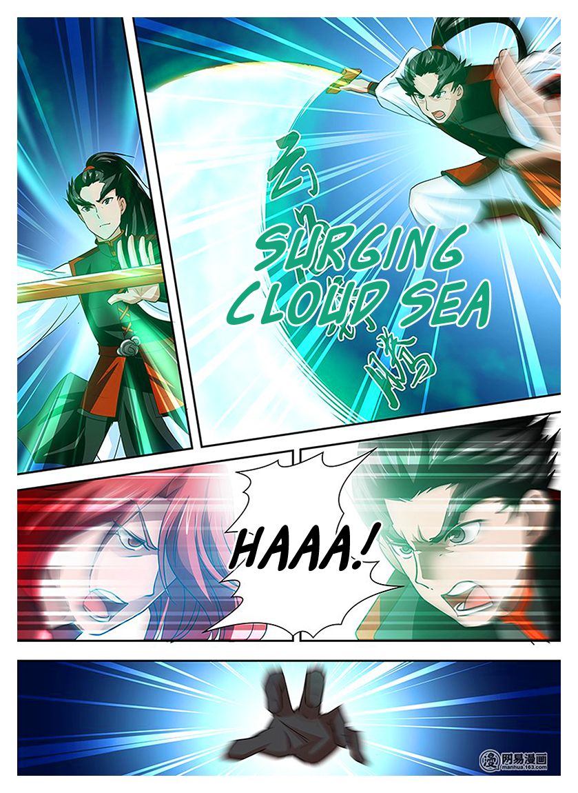 Read Yong Heng Zhi Zun Manga Online
