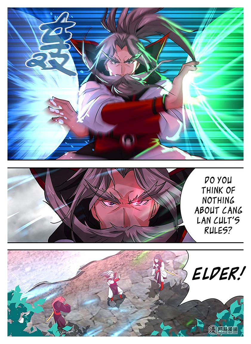 Read Yong Heng Zhi Zun Manga Online